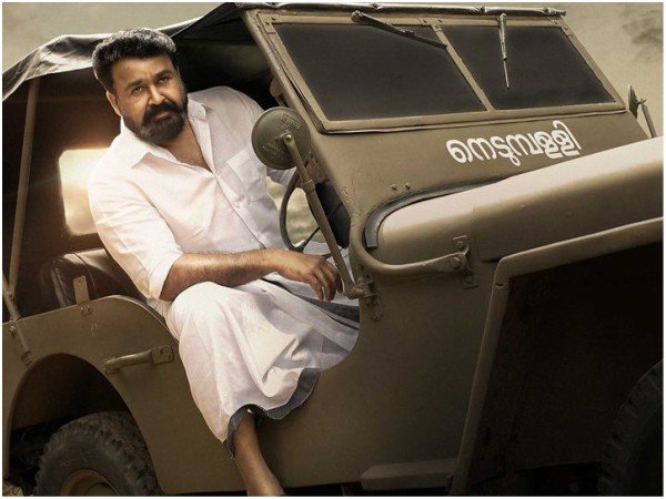സസ്‌പെന്‍സ് അങ്ങനെ തന്നെയിരിക്കട്ടെ