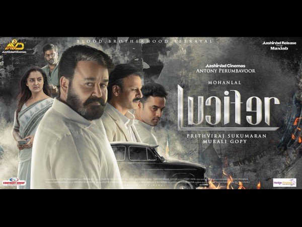 ബോക്‌സോഫീസിനെ പഴയ പ്രൗഡിയിലേക്കെത്തിച്ചു