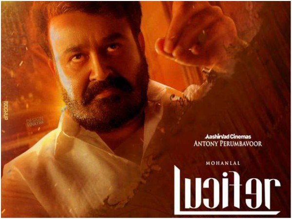  ആ സര്‍പ്രൈസ് പുറത്ത് 