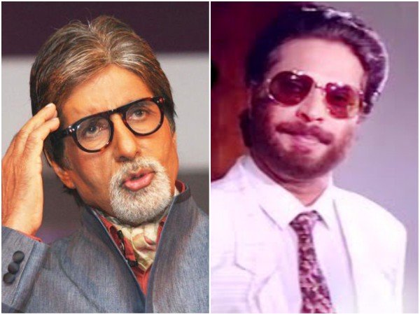  മുംബൈയില്‍ നിന്നും വന്ന ഫോണ്‍ 