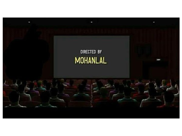 സംവിധാനം മോഹന്‍ലാല്‍