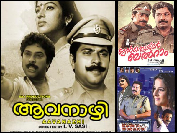   നിറഞ്ഞ സദസ്സില്‍ സിനിമ