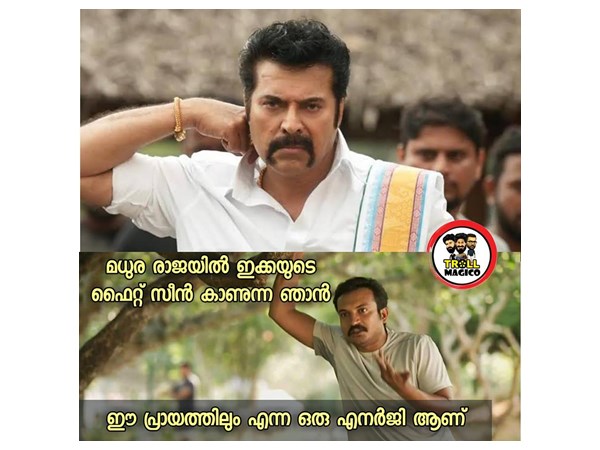 ഈ പ്രായത്തിലും എങ്ങനെ സാധിക്കുന്നു