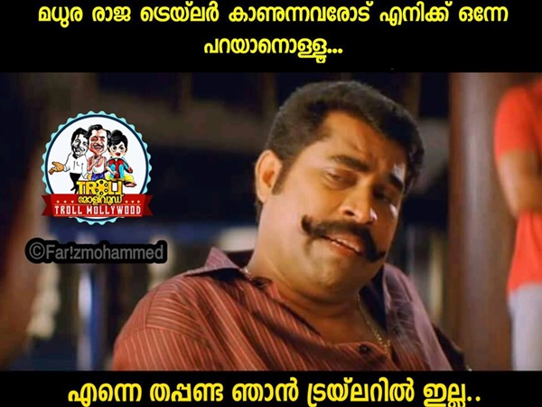 സുഗുണനില്ല