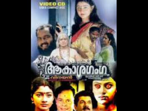 ആകാംക്ഷയോടെ കാത്തിരിക്കുന്നു