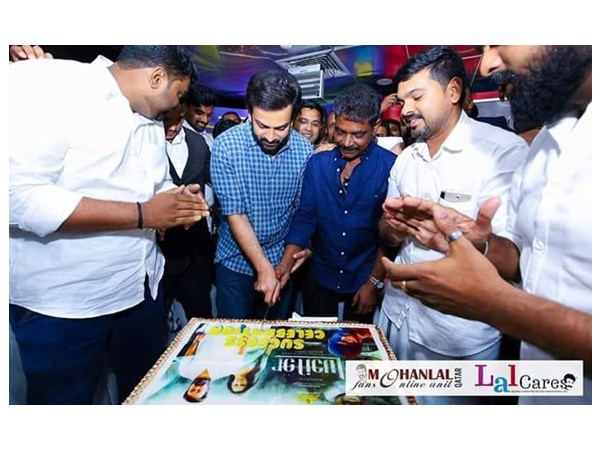 കലക്ഷന്‍ റിപ്പോര്‍ട്ടിന്റെ ആധികാരികത