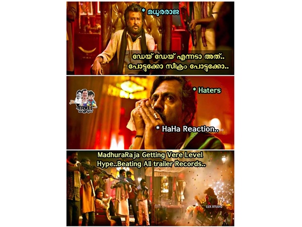 റെക്കോര്‍ഡുകള്‍ തകരുന്നു