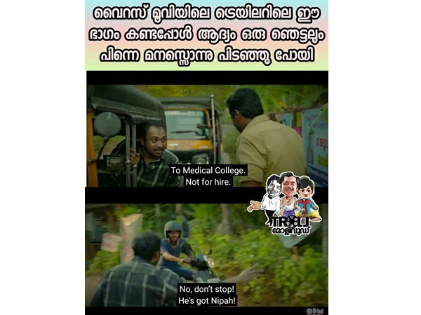 മനസ് പിടഞ്ഞു