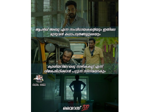 കരിയര്‍ ബെസ്റ്റ്