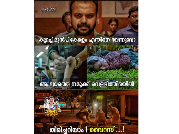 വെള്ളിത്തിരയില്‍