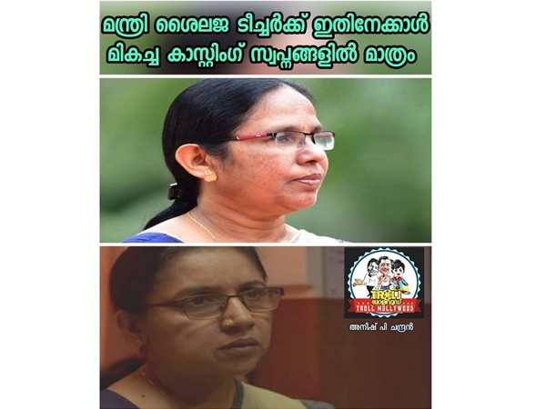 രേവതി തിളങ്ങി