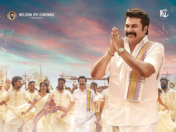 മധുരരാജയുടെ വരവ്