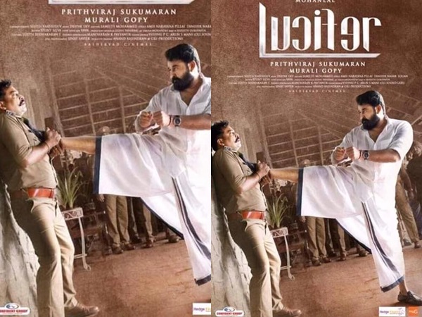 പുതിയ പോസ്റ്റര്‍