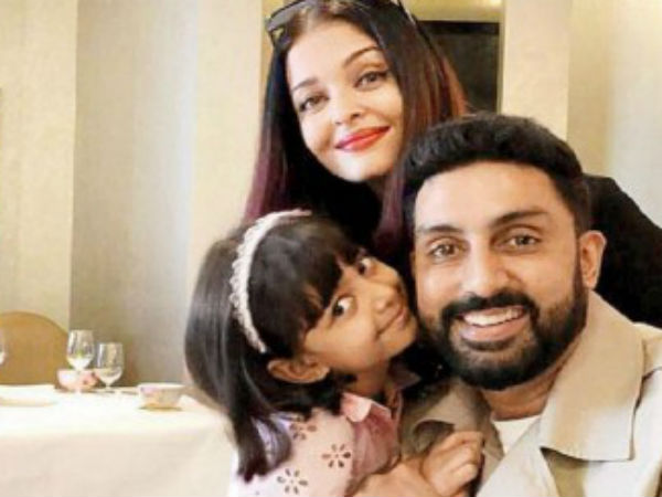  ഐ ലവ് യു ആരാധ്യ