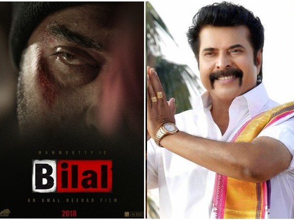 അടുത്ത് തന്നെ തുടങ്ങും