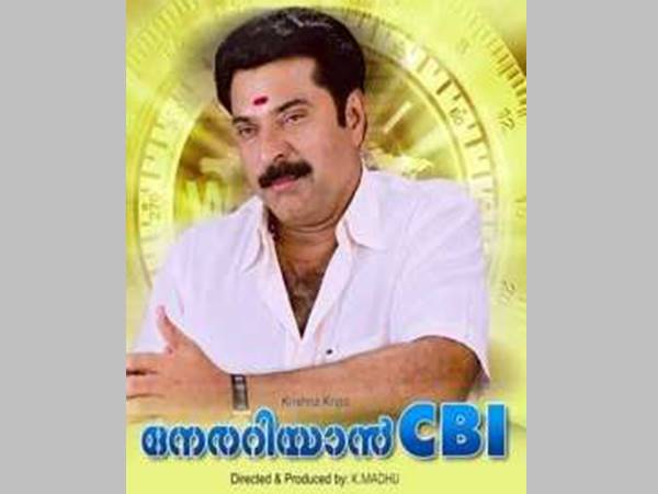 അഞ്ചാം ഭാഗം തുടങ്ങുന്നത്?