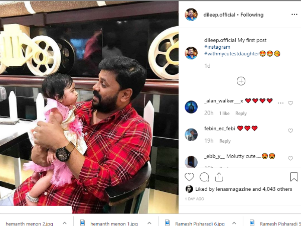 മഹാലക്ഷ്മിയുടെ ചിത്രം