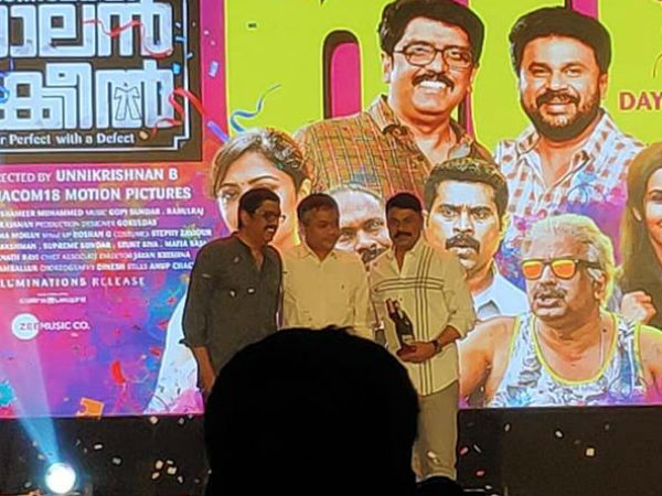   ബി  ഉണ്ണി കൃഷ്ണൻ ചിത്രം 