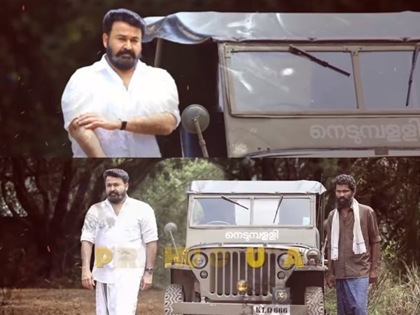 കടവുളെ പോലെ