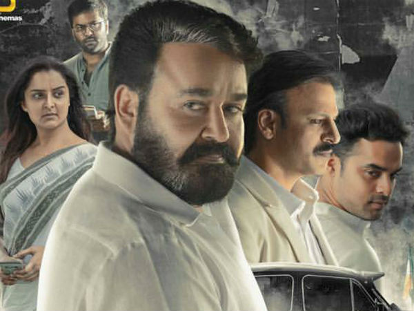 വിമര്‍ശകരും കൈയ്യടിച്ചു