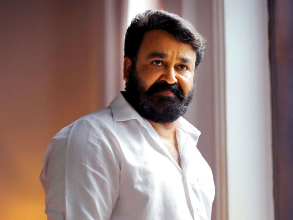 ലാലേട്ടന്റെ മാസ് ഡയലോഗ്