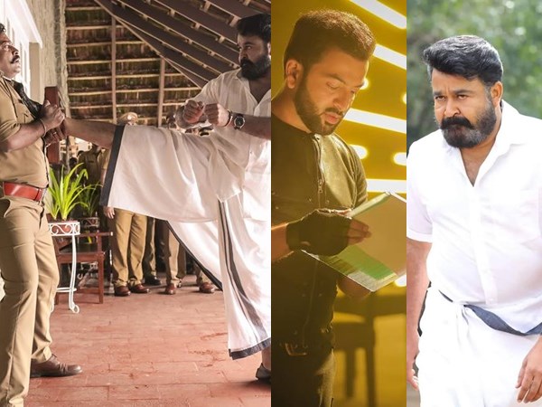 കൊച്ചിയിലെ പ്രകടനം