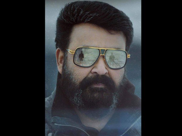 ലൂസിഫര്‍ ആന്തം