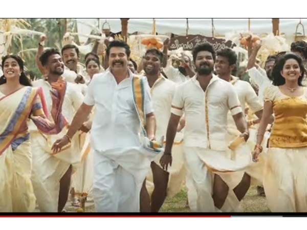 madhura raja madhura raja