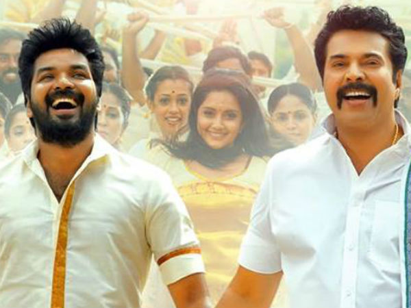 അന്ന്  കേട്ടില്ലേ ഇന്ന് കണ്ടില്ലേ