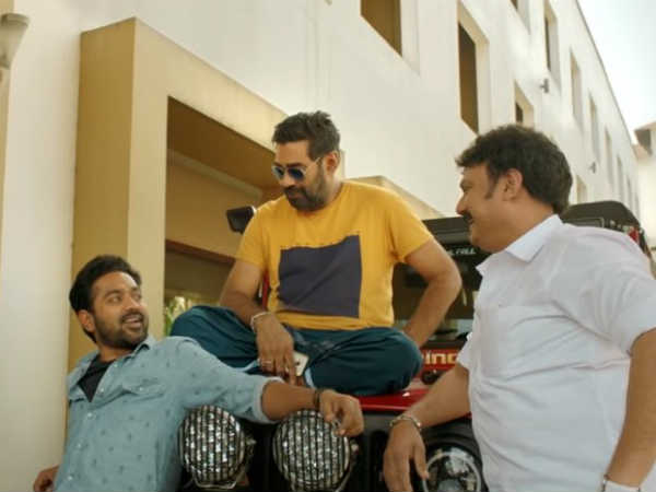  ലോകത്തിലെ  വൃത്തികെട്ട പേരിലൊന്ന്