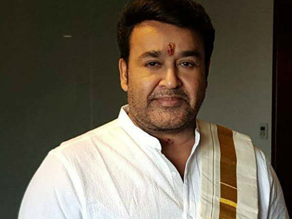  മോഹൻലാൽ