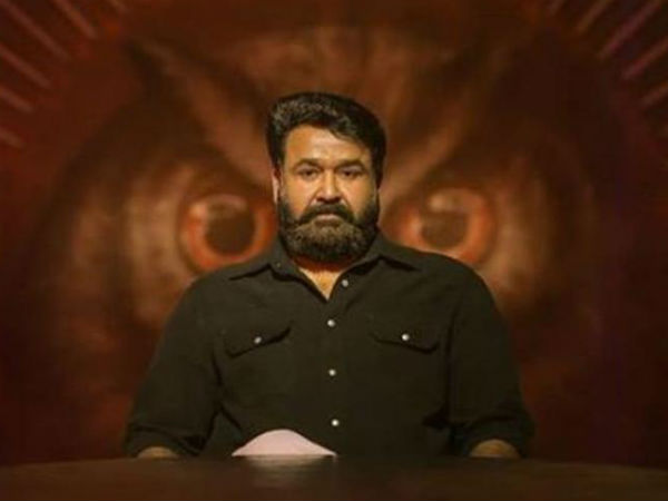  ബറോസ്സ്