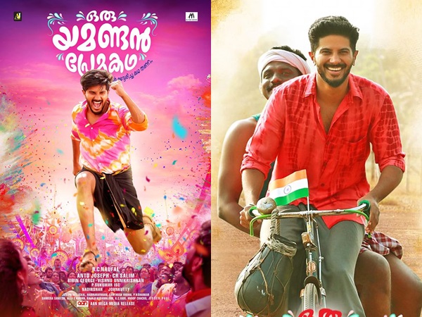 ദുല്‍ഖറിന്റെ തിരിച്ചുവരവ്