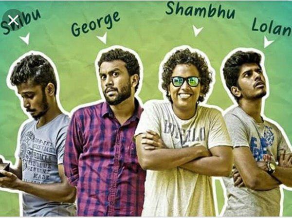  ഓശാന ഞായർ