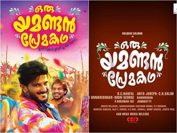 അവകാശവാദങ്ങളൊന്നുമില്ലാതെ