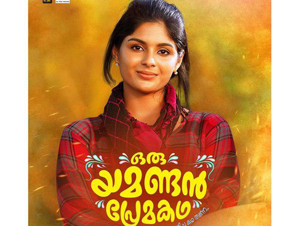 പ്രേക്ഷകർ പ്രതീക്ഷിക്കുന്ന ഒരു സെക്കന്റ് ഹാഫ്