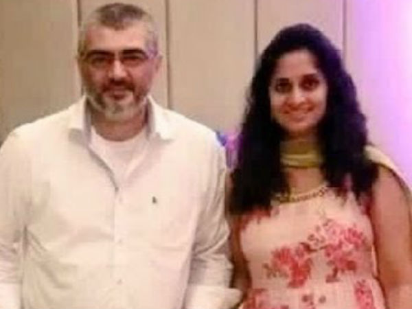 വിവാഹത്തില്‍ പങ്കെടുത്തിരുന്നു