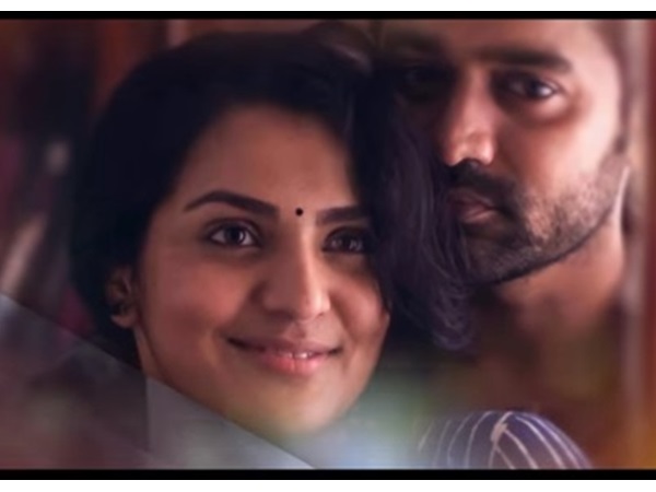 ടൊവിയുടെ വരവ്