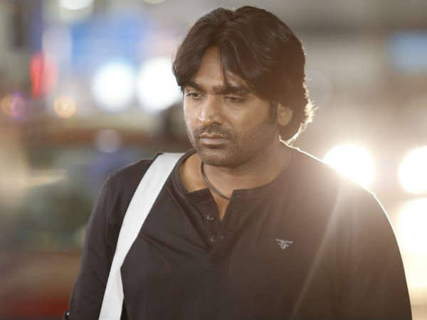 വിജയ് സേതുപതിയായി തന്നെ