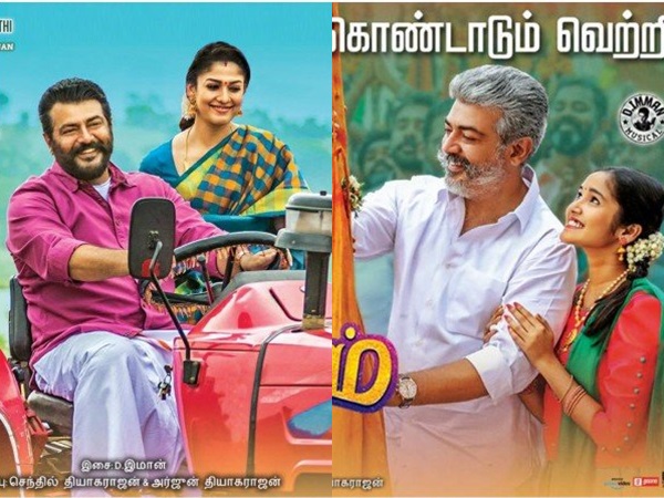 200 കോടി ക്ലബില്‍ 