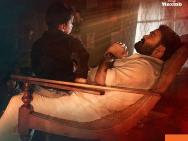 പുതിയ നേട്ടം