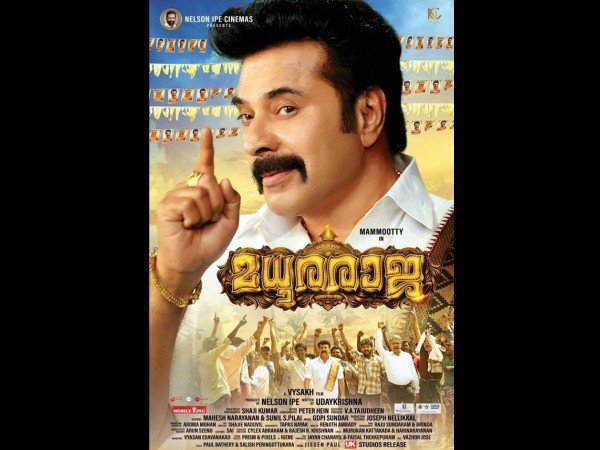 മൂന്ന് ഹിറ്റ് ചിത്രങ്ങള്‍