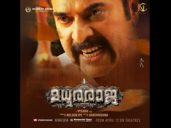  മൂന്ന് ദിവസത്തെ കളക്ഷന്‍ 