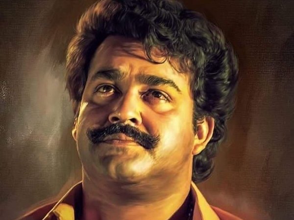  മംഗലശ്ശേരി നീലകണ്ഠന്‍