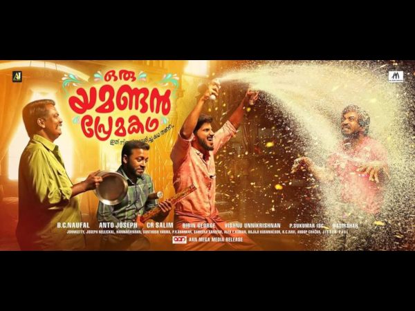 റെക്കോര്‍ഡുകള്‍ വഴിമാറുമോ?