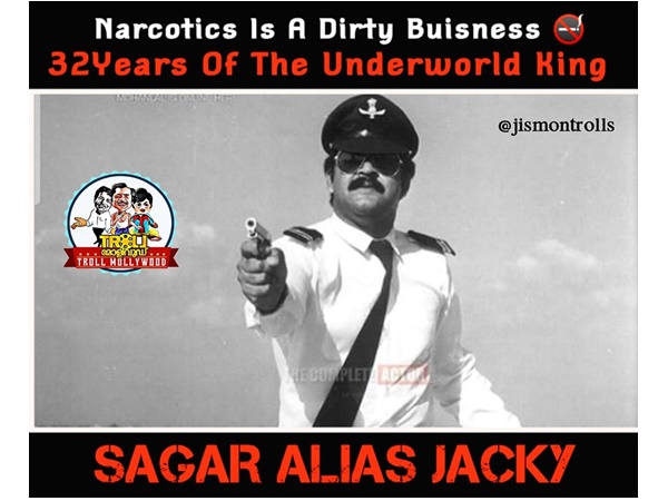  32 സുന്ദര വര്‍ഷങ്ങള്‍