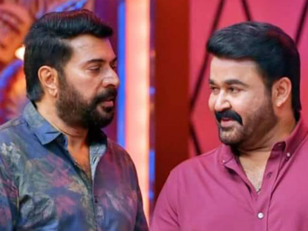 മമ്മൂട്ടിയും മോഹന്‍ലാലും