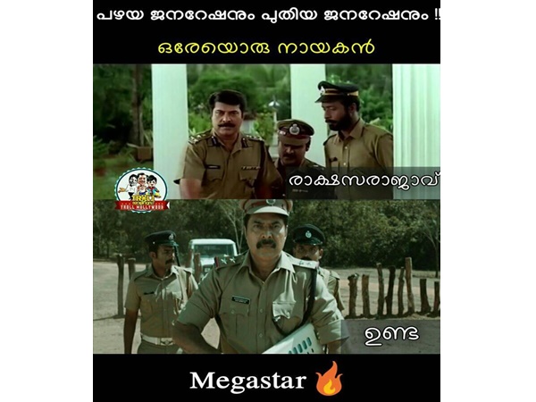  ജനറേഷന്‍ മാറിയപ്പോള്‍