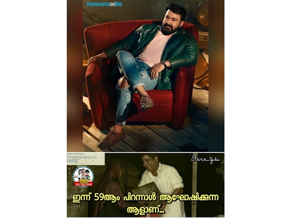  കണ്ടാല്‍ തോന്നുമോ?