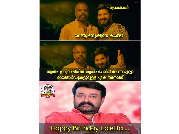  റെക്കോര്‍ഡുകള്‍ ഭദ്രമാണ്